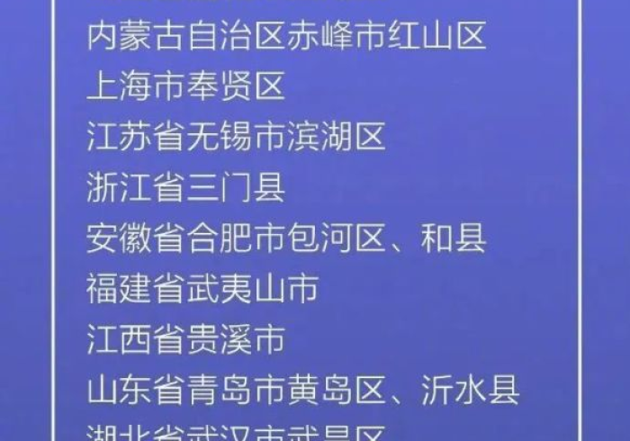 通关政策与生活节奏,广西人赴澳的时间距离变迁 通关政策与生活节奏,广西人赴澳的时间距离变迁