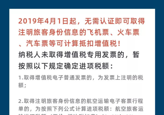 通关政策与生活节奏,广西人赴澳的时间距离变迁 通关政策与生活节奏,广西人赴澳的时间距离变迁