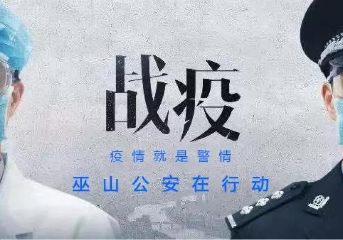 疫情下的广西,铜鼓声中的坚韧与共济 疫情下的广西,铜鼓声中的坚韧与共济