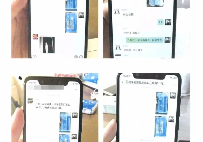 指尖上的战疫防线，广西疫情报告查询系统的公共价值与人文温度