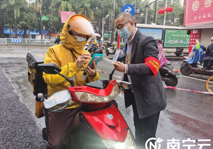 南宁战疫,精准防控下的城市温度与治理智慧 南宁战疫,精准防控下的城市温度与治理智慧