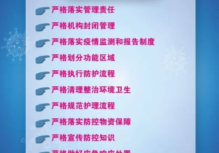 南宁战疫,精准防控下的城市温度与治理韧性 南宁战疫,精准防控下的城市温度与治理韧性