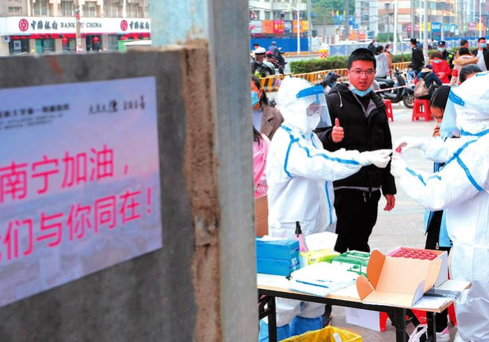 南宁战疫,边陲都会的韧性大考 南宁战疫,边陲都会的韧性大考