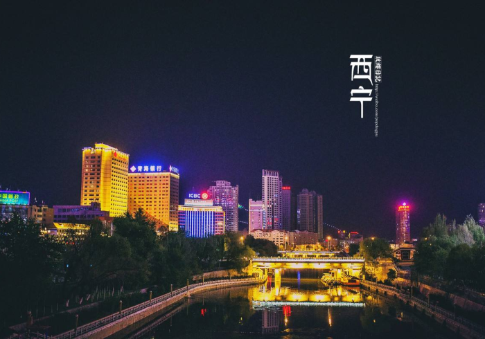 西宁疫情,高原古城的静默与脉动 西宁疫情,高原古城的静默与脉动