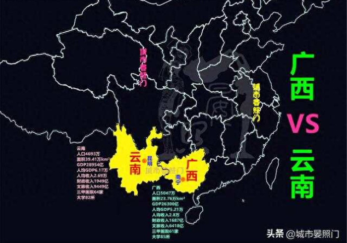 从广西到昆明,一条被重新发现的南方走廊 从广西到昆明,一条被重新发现的南方走廊