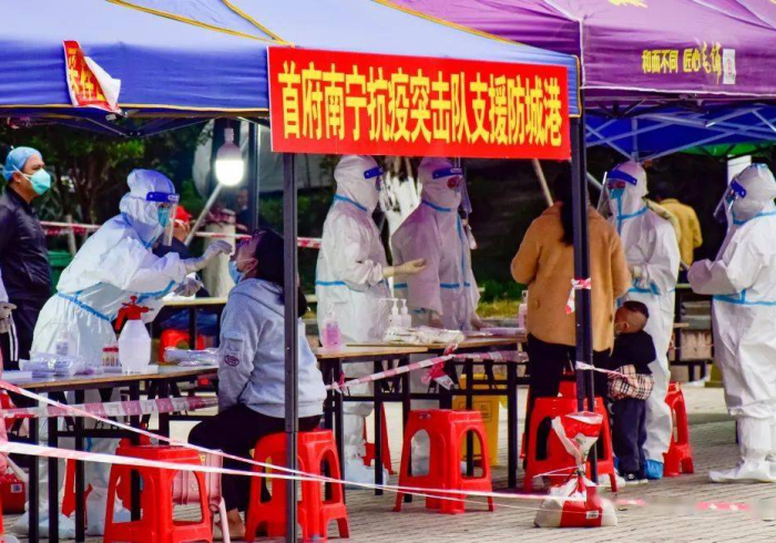 南宁战疫记,以绣花功夫织密首府防控网 南宁战疫记,以绣花功夫织密首府防控网