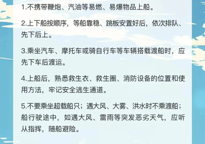 福州返乡路,广西边境的防疫隔离政策,如何织就一张温情与精准的网? 福州返乡路,广西边境的防疫隔离政策,如何织就一张温情与精准的网?
