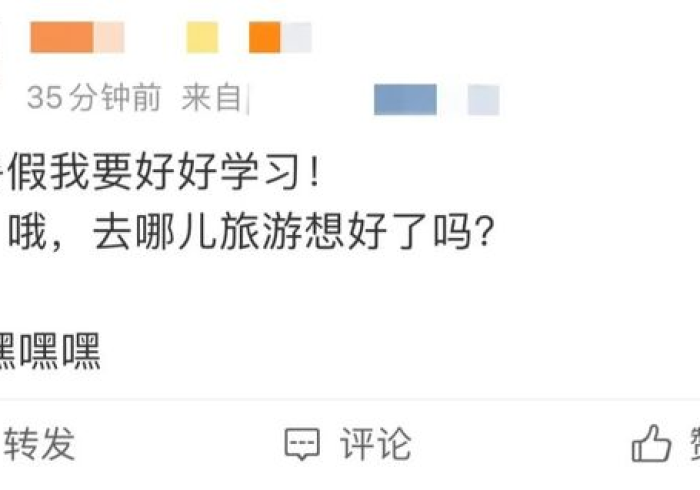 跨省流动政策调整,广西去太原,隔离已成过去时 跨省流动政策调整,广西去太原,隔离已成过去时