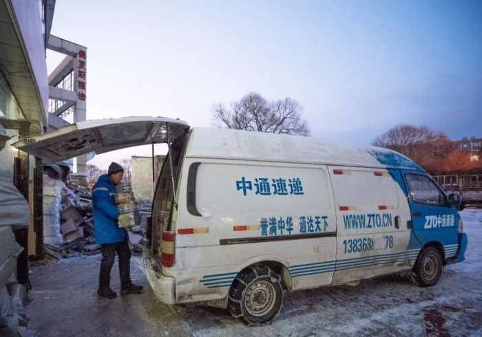 邮路万里,山海同价,从哈尔滨到广西的快递费里,看见一个流动的中国 邮路万里,山海同价,从哈尔滨到广西的快递费里,看见一个流动的中国