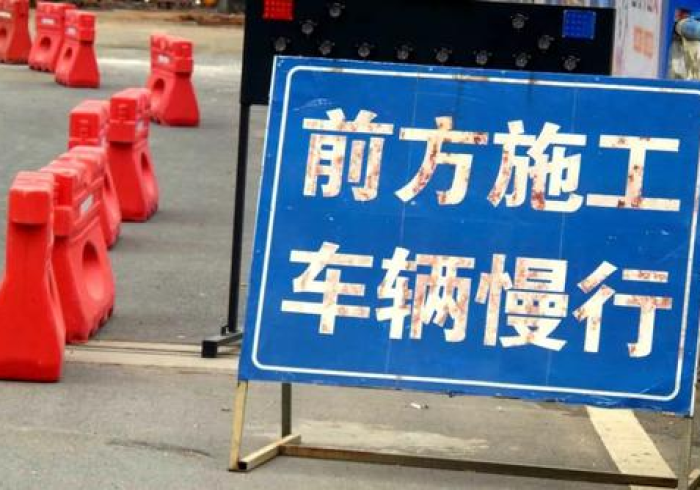 广西回重庆有没有封路?最新路况与返乡指南 广西回重庆有没有封路?最新路况与返乡指南