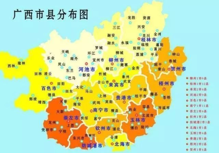 快递费里的中国,从合肥到广西的千里价格地图 快递费里的中国,从合肥到广西的千里价格地图