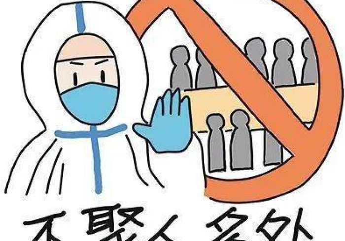 当山歌防疫响起,广西战疫中的制度韧性与文化密码 当山歌防疫响起,广西战疫中的制度韧性与文化密码