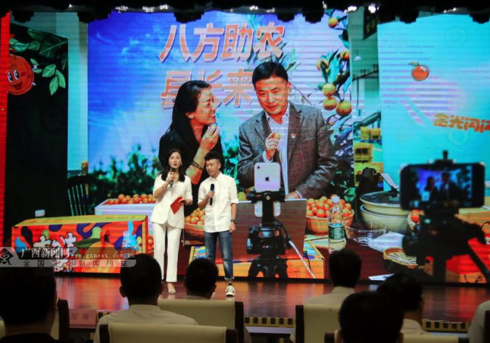 广西战疫，山水间的钢铁防线