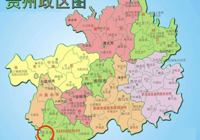 广西有贵阳吗？地理误读背后的文化心理密码