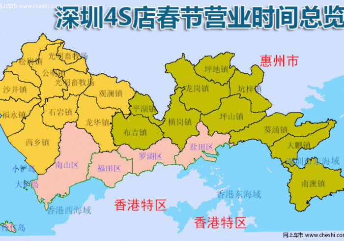 广西的区之密码,从行政区划到发展蓝图的解码 广西的区之密码,从行政区划到发展蓝图的解码