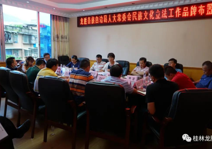 无自治州的广西,民族区域自治的独特范式与深层逻辑 无自治州的广西,民族区域自治的独特范式与深层逻辑