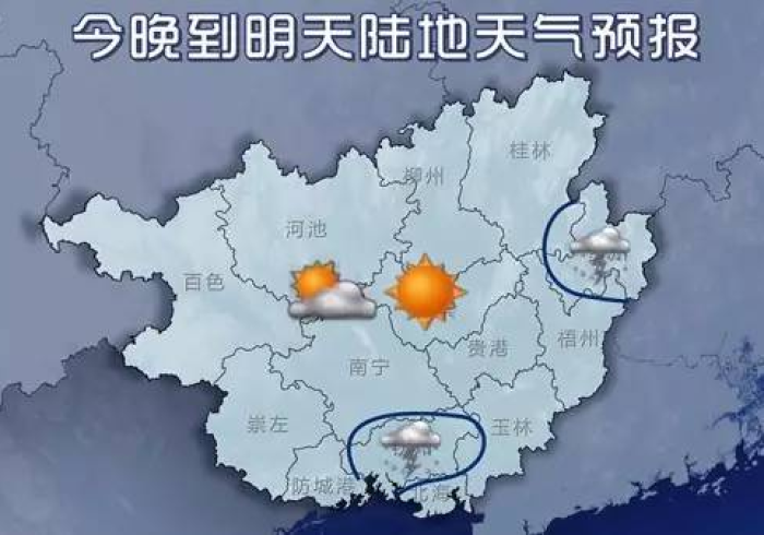 地理归地理,血脉连血脉,广西与香港的双重纽带 地理归地理,血脉连血脉,广西与香港的双重纽带