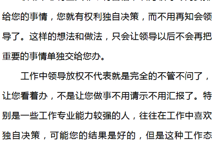 地理迷思背后,被错配的南昌与省籍认知的集体无意识 地理迷思背后,被错配的南昌与省籍认知的集体无意识