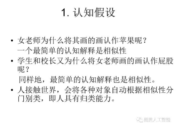 地理迷思背后,被错配的南昌与省籍认知的集体无意识 地理迷思背后,被错配的南昌与省籍认知的集体无意识