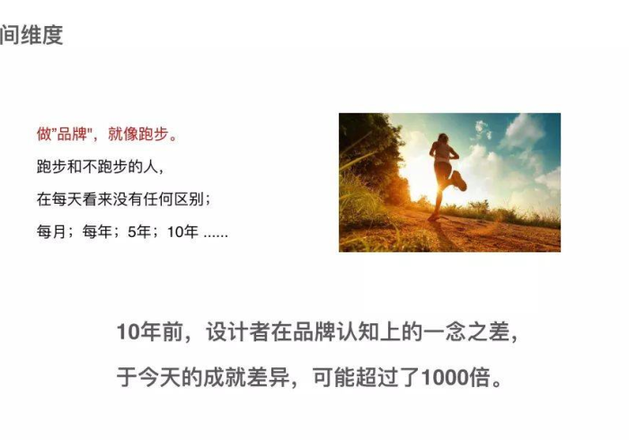 地理迷思背后,被错配的南昌与省籍认知的集体无意识 地理迷思背后,被错配的南昌与省籍认知的集体无意识