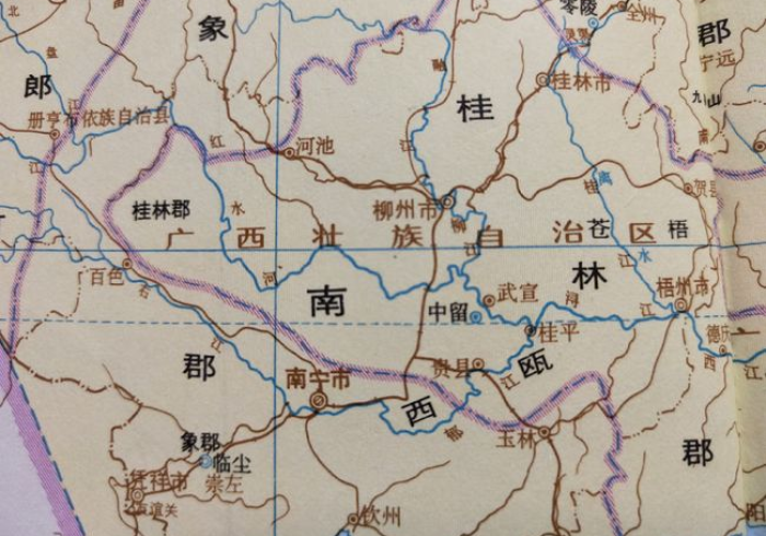 地名移民,广西的合肥村与中华文化版图的隐秘缝合 地名移民,广西的合肥村与中华文化版图的隐秘缝合