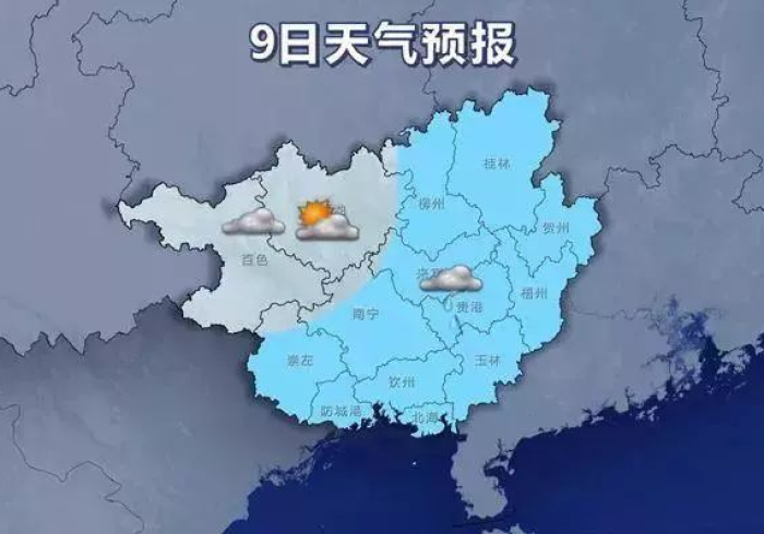 地图上的错位,当广西被搬到南京 地图上的错位,当广西被搬到南京