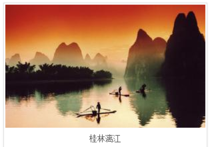 壮乡锦绣，广西十四城，山海共潮生