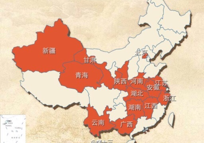 地理盲区背后的文化焦虑,当广西与新疆在认知中错位 地理盲区背后的文化焦虑,当广西与新疆在认知中错位