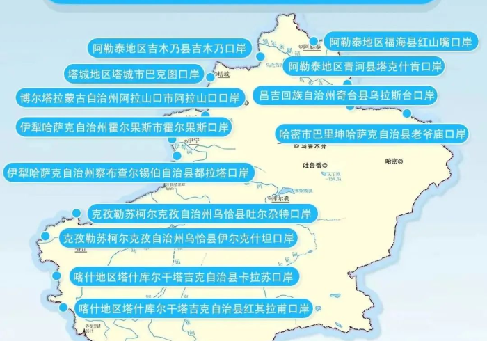 地理盲区背后的文化焦虑,当广西与新疆在认知中错位 地理盲区背后的文化焦虑,当广西与新疆在认知中错位