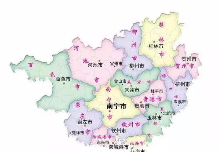 省会的迷思,为何广西的首府之名,藏着更厚重的历史密码? 省会的迷思,为何广西的首府之名,藏着更厚重的历史密码?