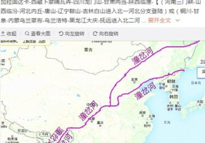 地理常识的误读,广西与西藏,为何总有人分不清? 地理常识的误读,广西与西藏,为何总有人分不清?