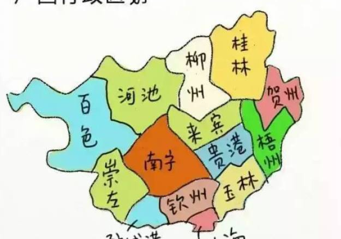 广西区县版图,114个行政单元背后的地理密码与时代脉动 广西区县版图,114个行政单元背后的地理密码与时代脉动