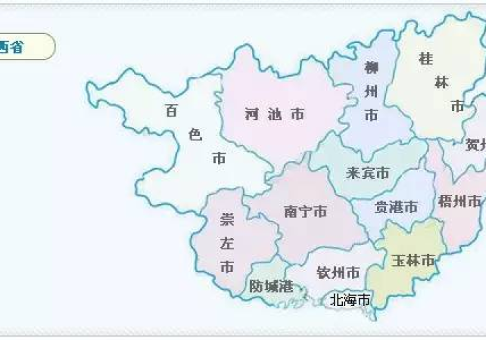 广西区县版图,114个行政单元背后的地理密码与时代脉动 广西区县版图,114个行政单元背后的地理密码与时代脉动
