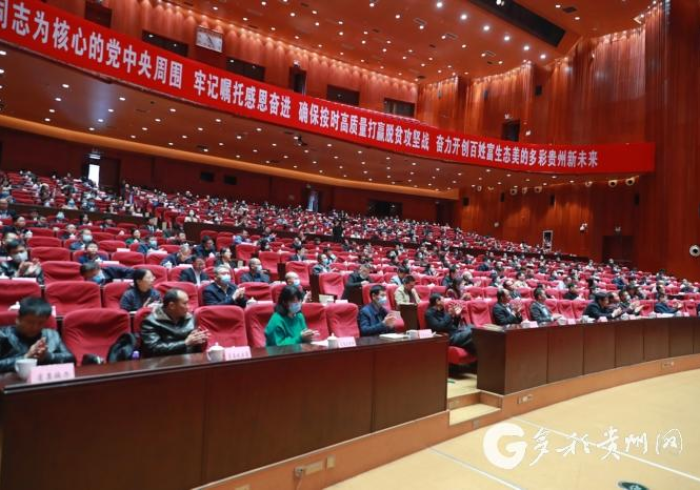 地图上的乌龙，广西与湖南，为何总有人分不清？