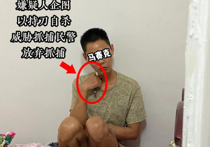 地图上的乌龙，广西与湖南，为何总有人分不清？