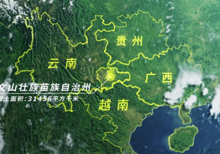 地理的边界与心灵的归途，广西与云南的文化双生记