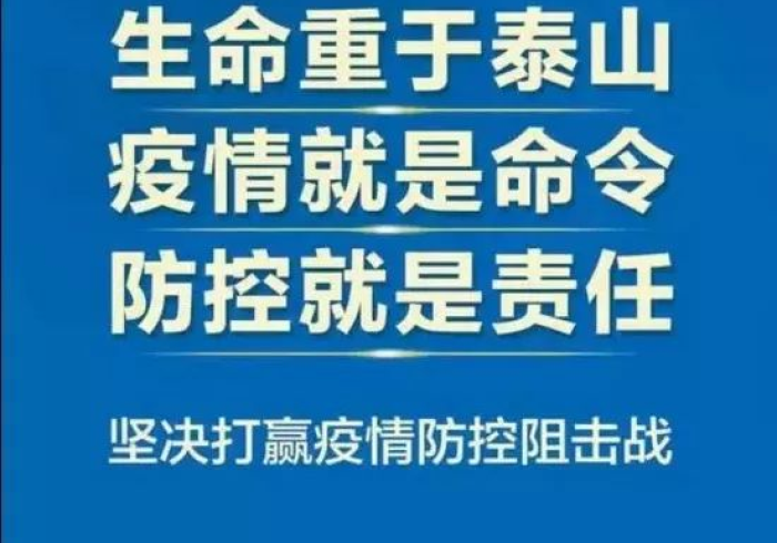 广西防疫,山海间的无声之战与韧性密码 广西防疫,山海间的无声之战与韧性密码