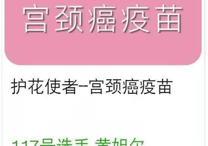 广西防疫,山海间的无声之战与韧性密码 广西防疫,山海间的无声之战与韧性密码
