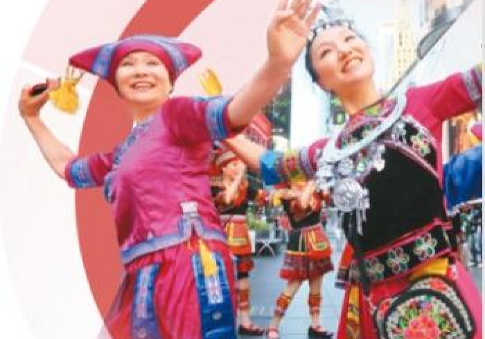 广西的区字密码，从行政区划到国家战略的时空交响