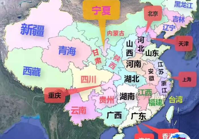 地图上的省籍错认,当广西被划归重庆的背后 地图上的省籍错认,当广西被划归重庆的背后