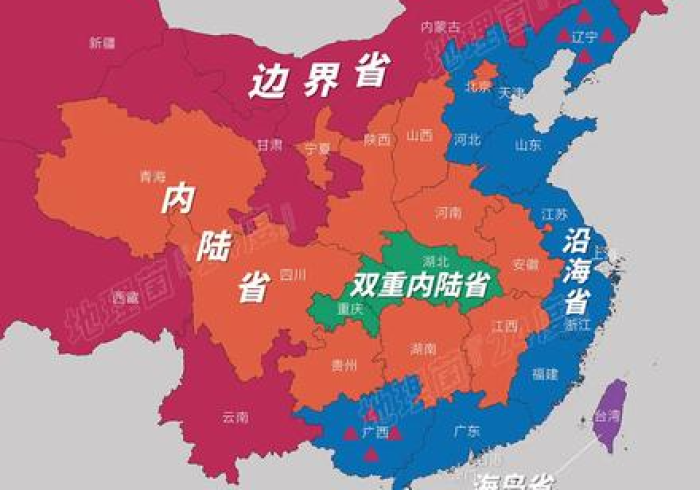 地图上的省籍错认，当广西被划归重庆的背后