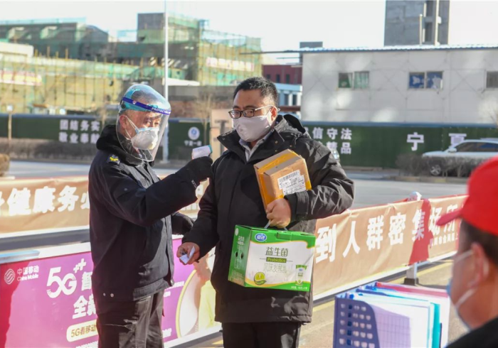 银川疫情现状,在常态化防控中寻找生活的韧性与平衡 银川疫情现状,在常态化防控中寻找生活的韧性与平衡