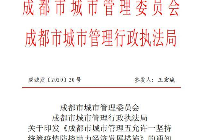 银川疫情通报,数字背后的城市脉动与治理温度 银川疫情通报,数字背后的城市脉动与治理温度