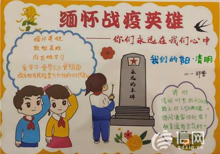 合肥战疫,一座中部城市的韧性防控与温度守护 合肥战疫,一座中部城市的韧性防控与温度守护