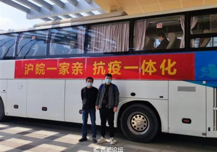 合肥战疫,一座中部城市的韧性防控与温度守护 合肥战疫,一座中部城市的韧性防控与温度守护