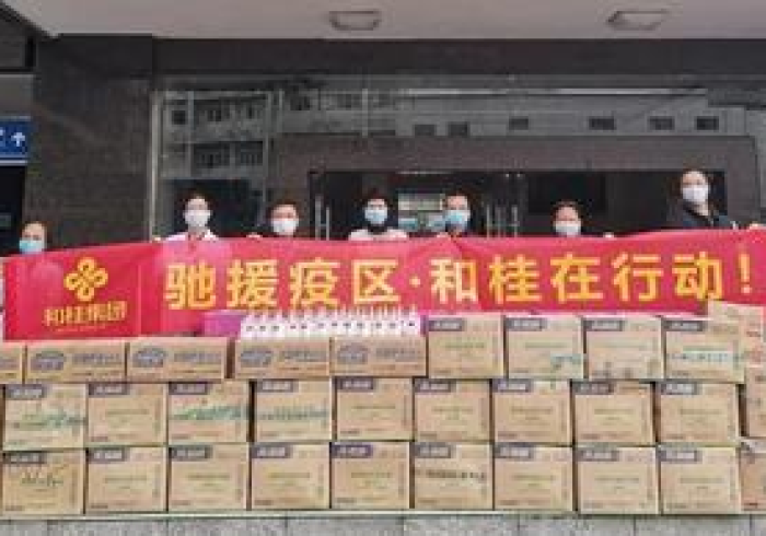 南宁战疫记,精准防控下的坚韧与温度 南宁战疫记,精准防控下的坚韧与温度