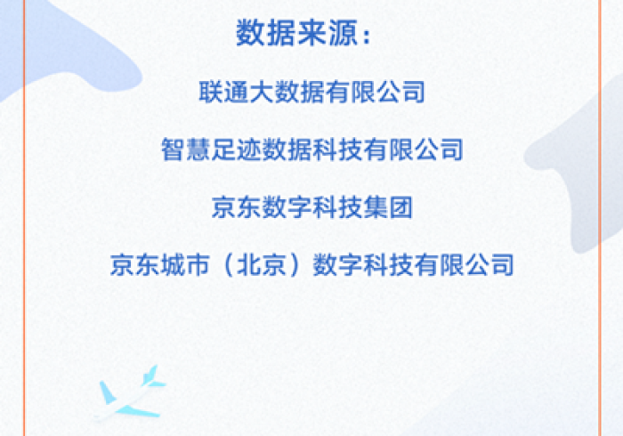 广西疫情通报,数字背后的全民战疫图景 广西疫情通报,数字背后的全民战疫图景
