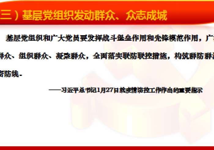 澳门疫情管制与兰州最新消息,精准防控下的城市韧性考验 澳门疫情管制与兰州最新消息,精准防控下的城市韧性考验