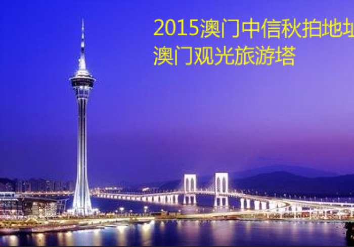 澳门防疫,一面镜子,照见昆明与每座城的呼吸 澳门防疫,一面镜子,照见昆明与每座城的呼吸