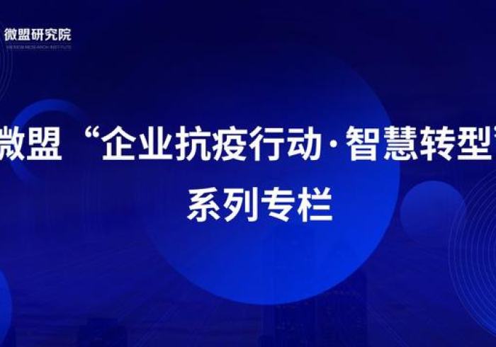 澳门与昆明，疫情下的双城记，两种治理的温度与智慧